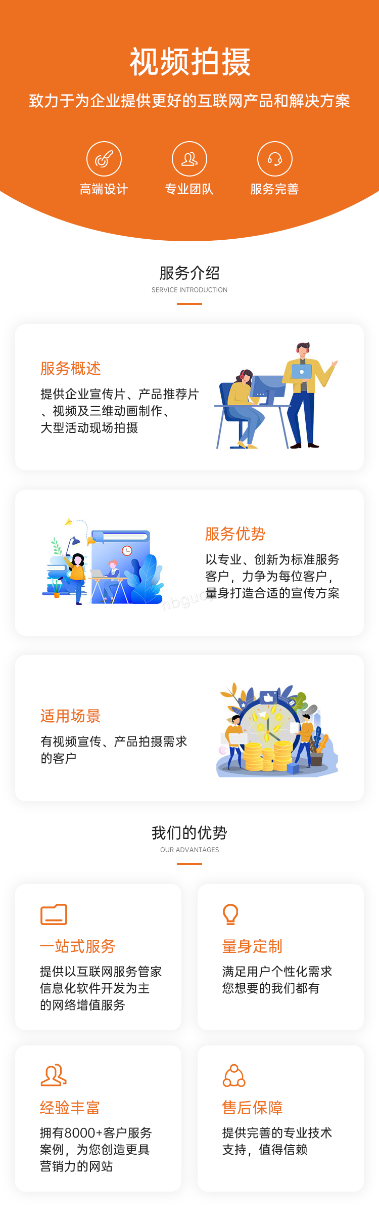 4-1.png